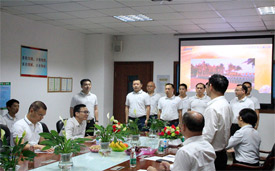 鑫台铭《团队复制》分享会 鑫台铭《团队复制》分享会