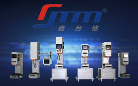 【江苏】伺服压力机功能与选型指南 【江苏】伺服压力机功能与选型指南